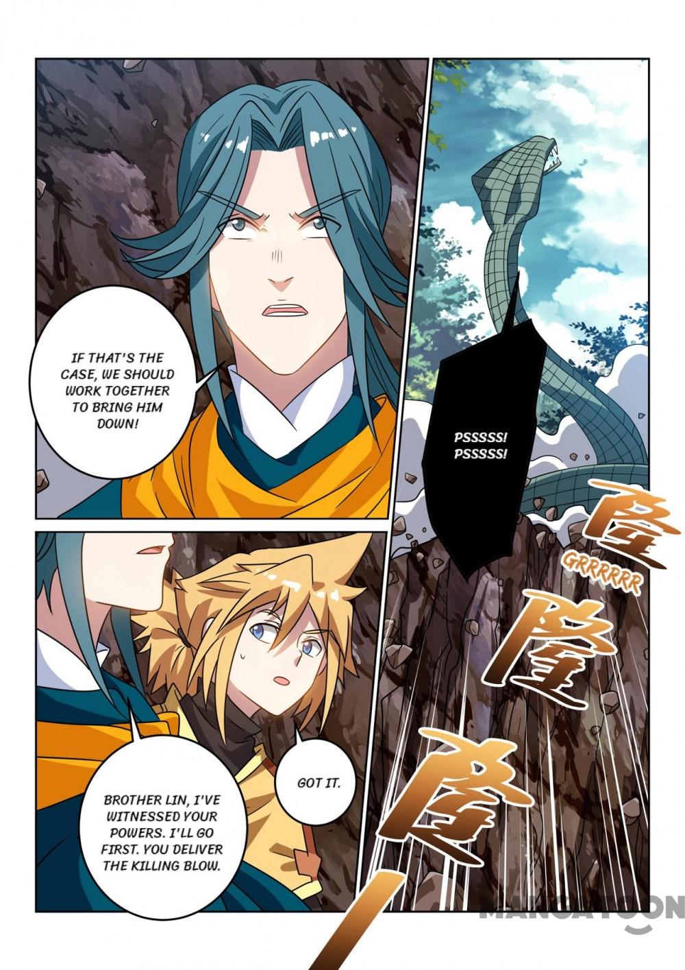 Page 2 of Chapter 118