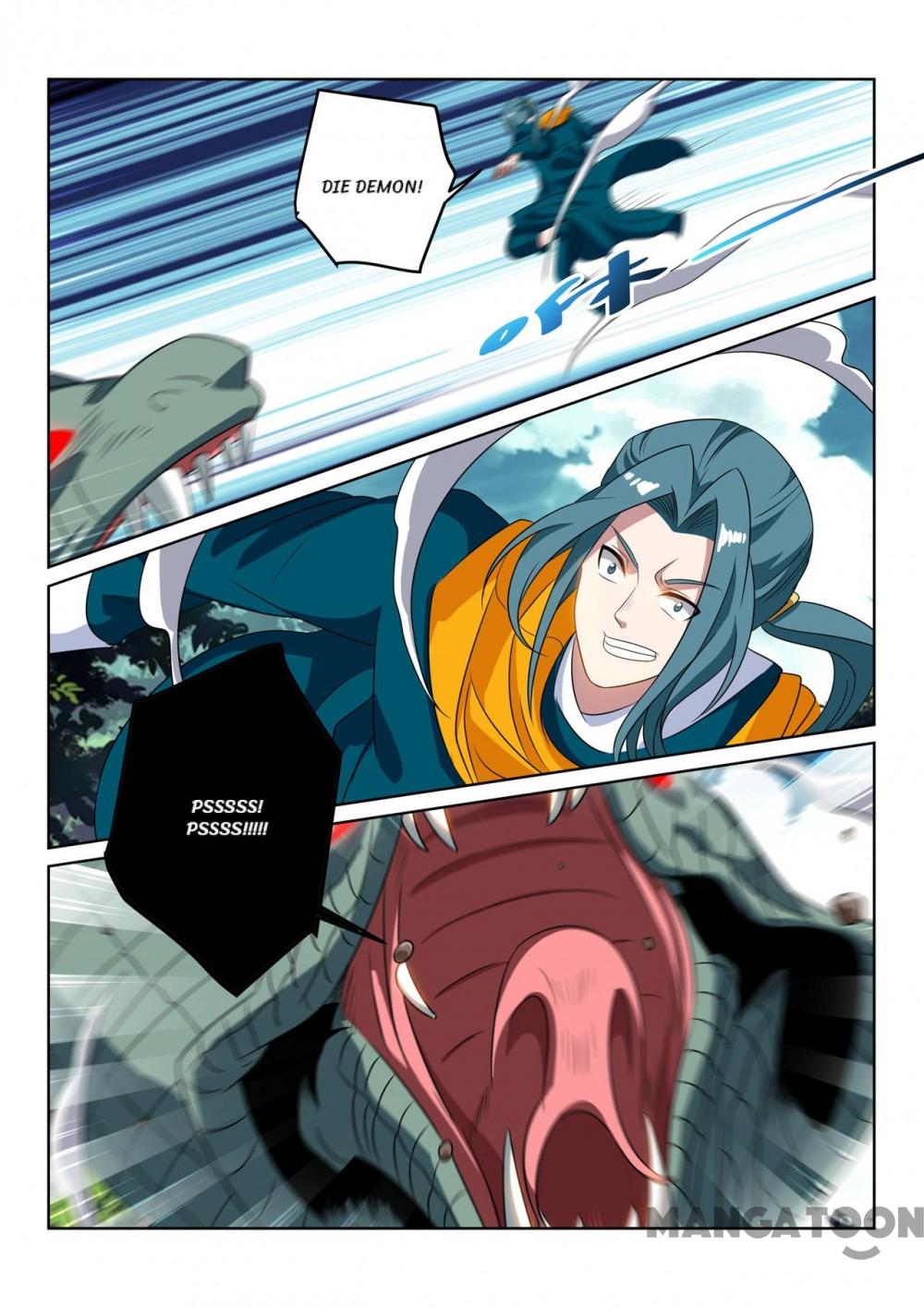 Page 4 of Chapter 118