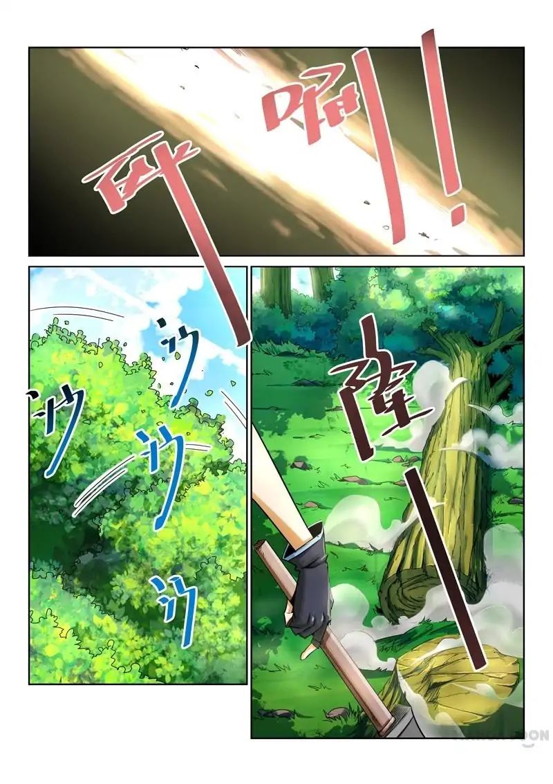 Page 5 of Chapter 12