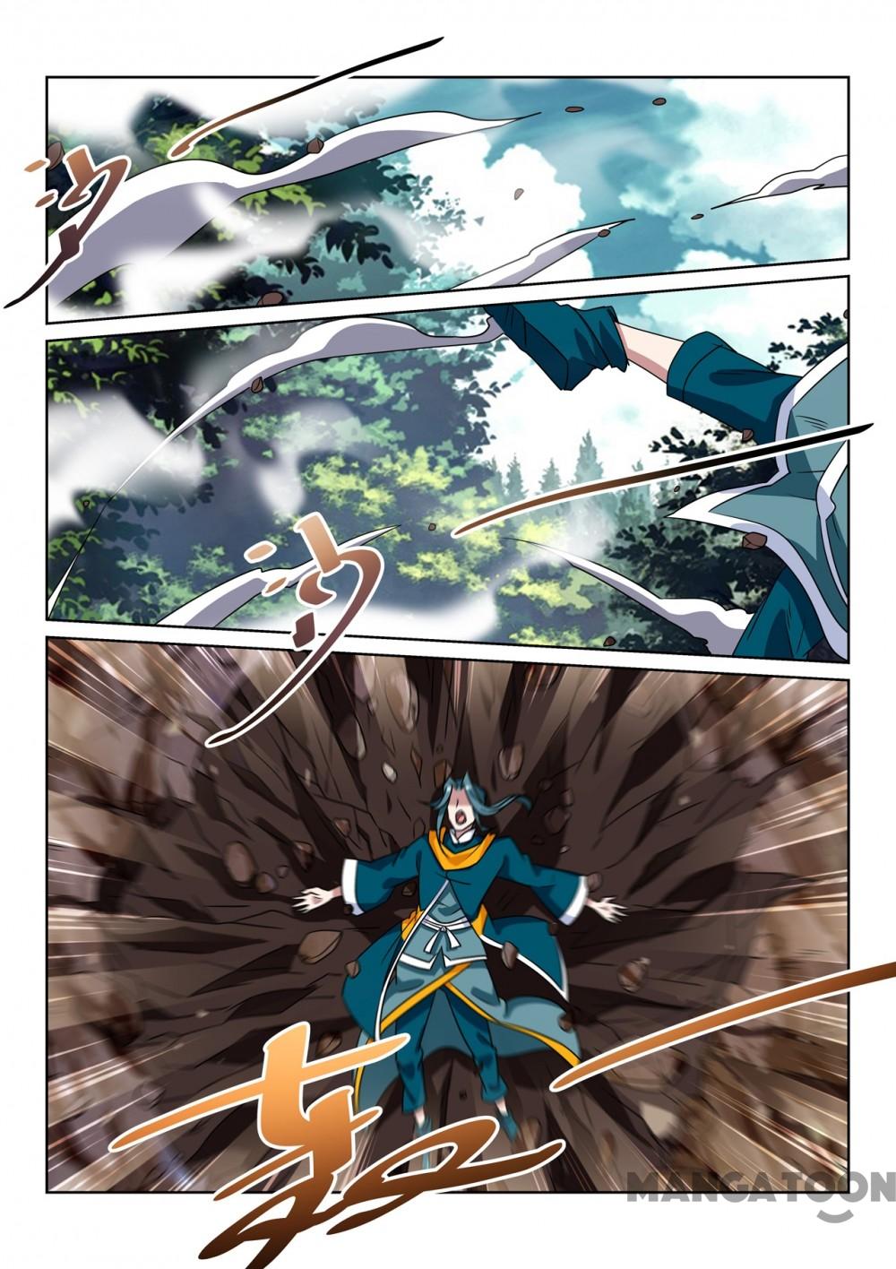 Page 1 of Chapter 120