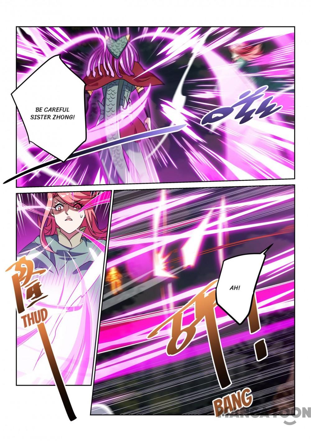 Page 12 of Chapter 120