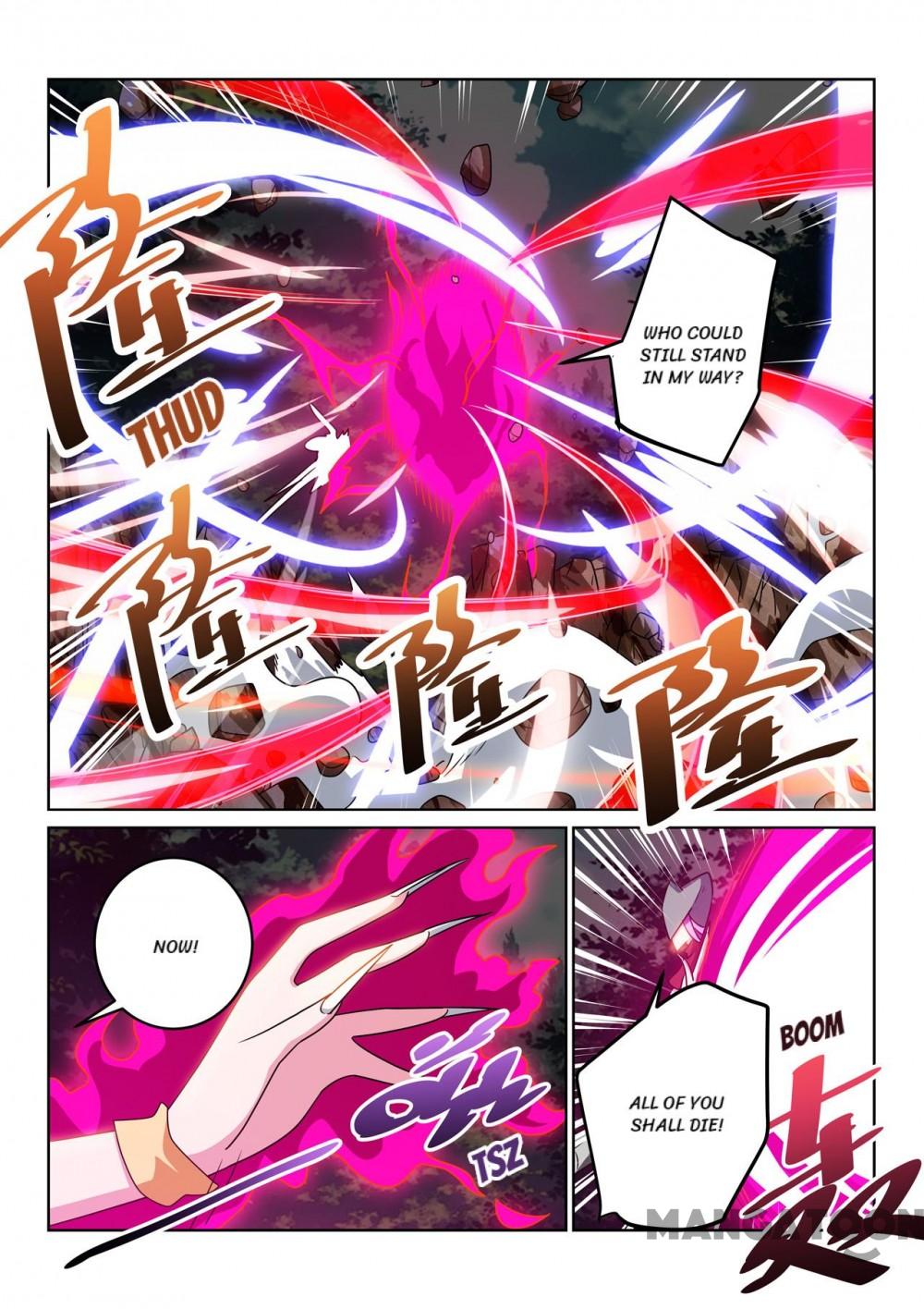 Page 7 of Chapter 121