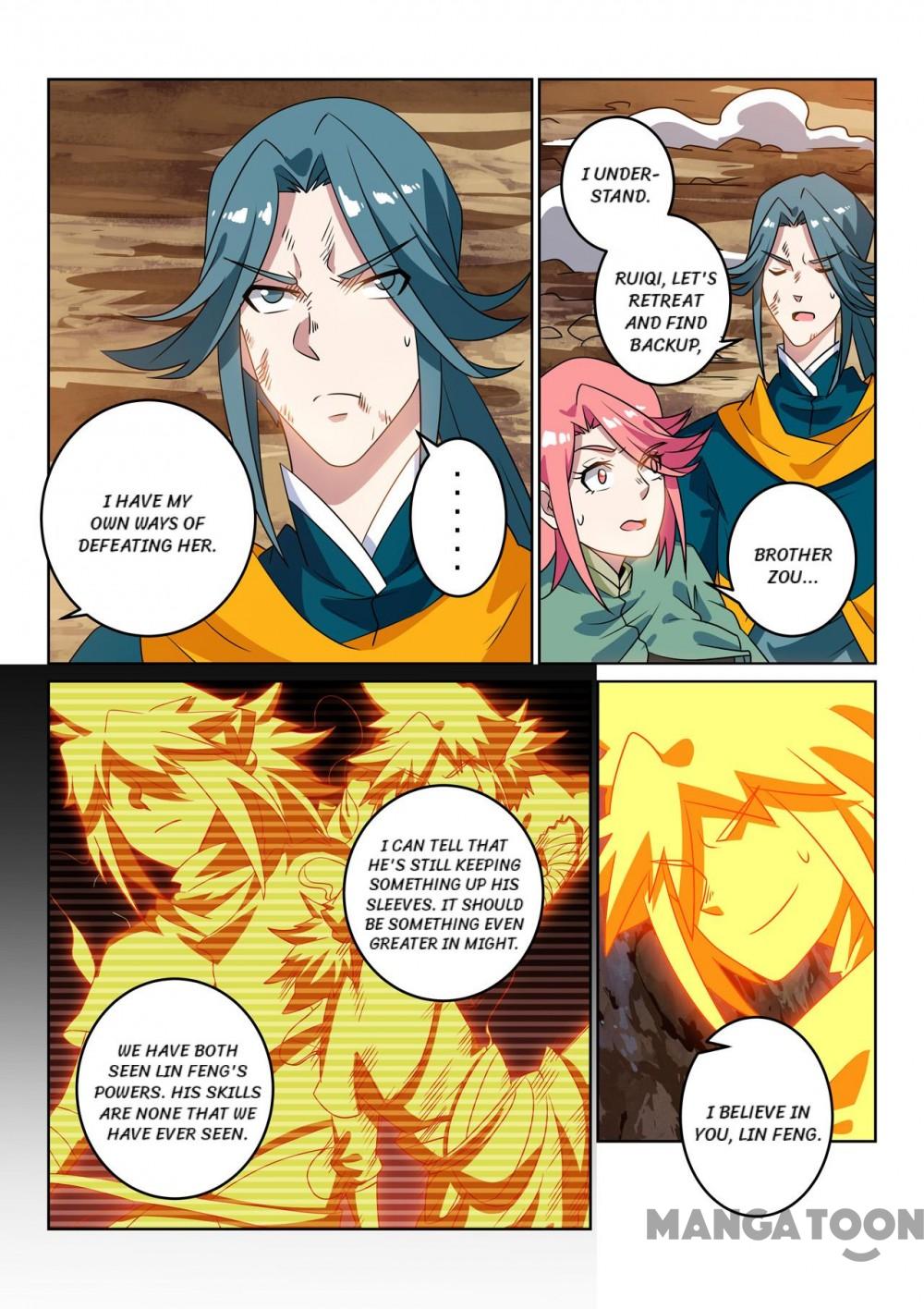 Page 2 of Chapter 122
