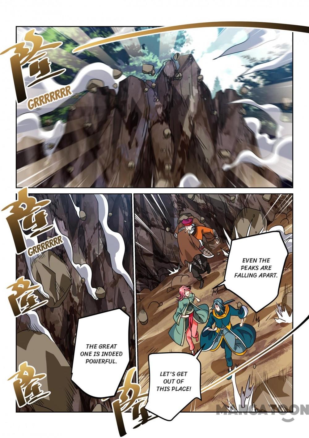 Page 3 of Chapter 122