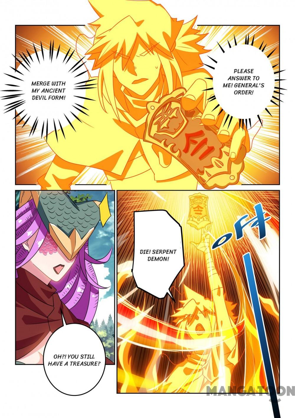 Page 7 of Chapter 122