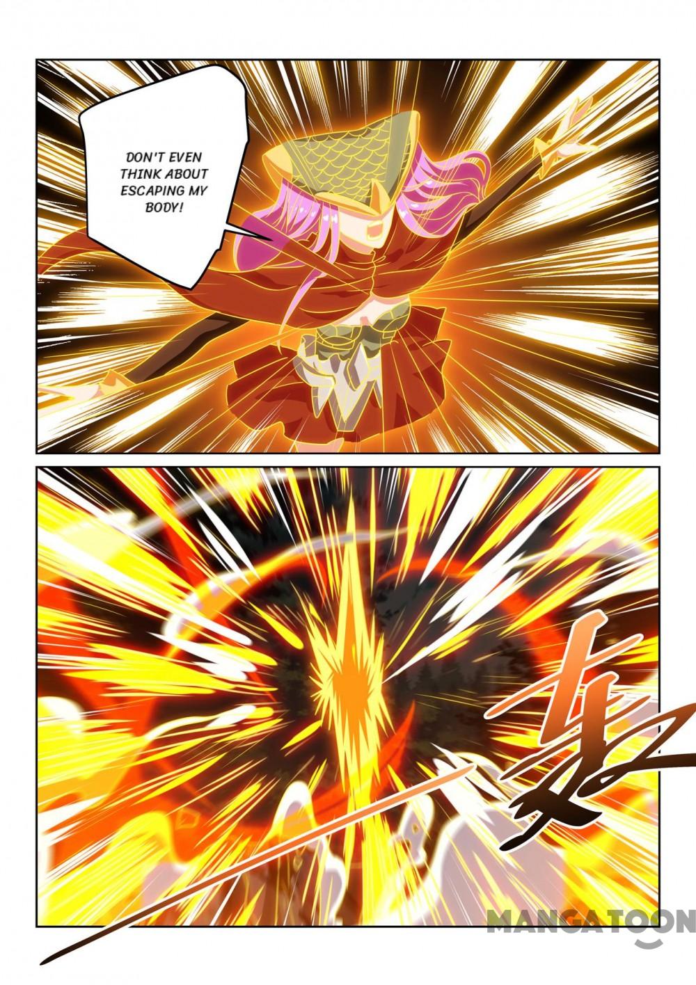 Page 7 of Chapter 123