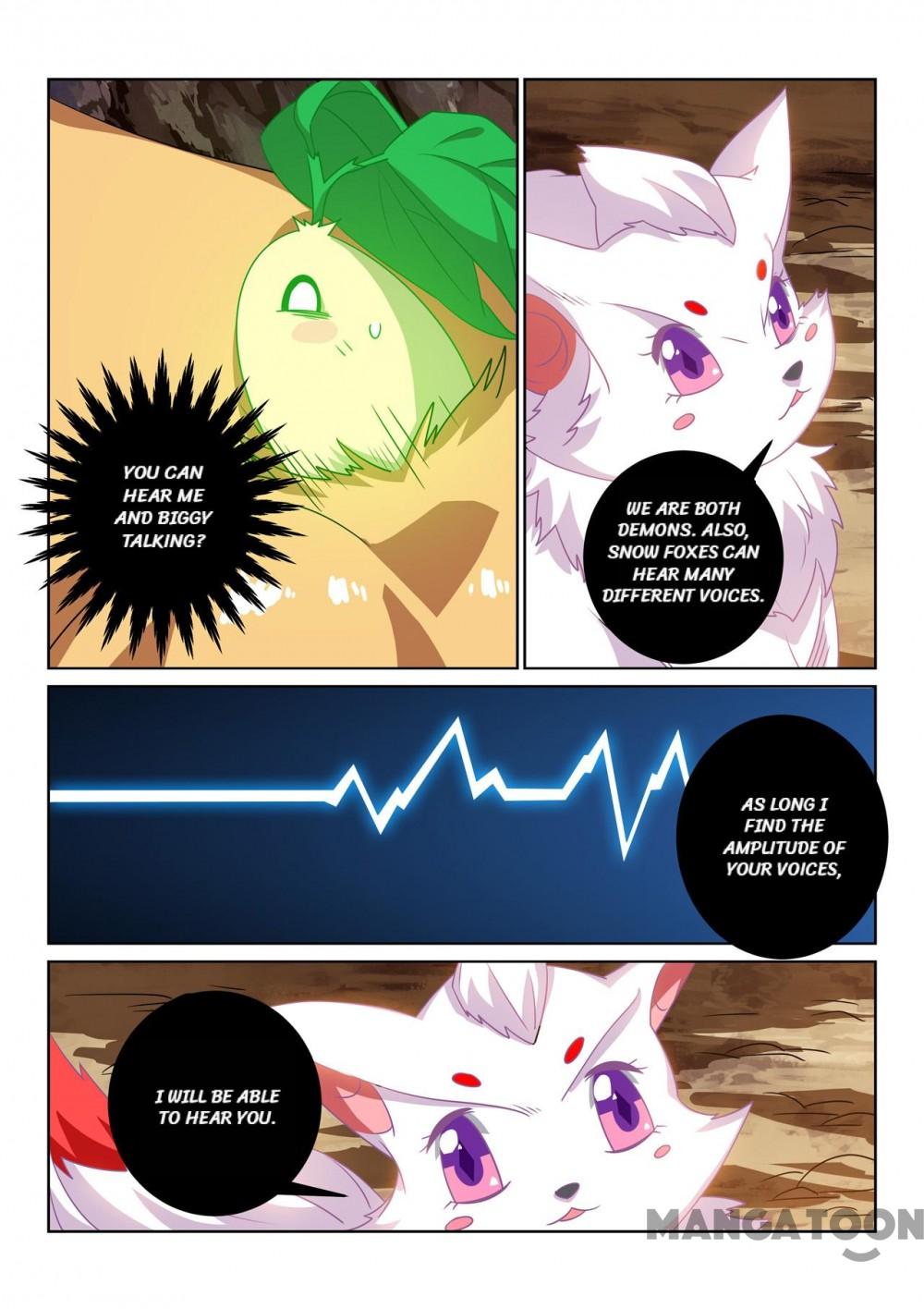 Page 2 of Chapter 124