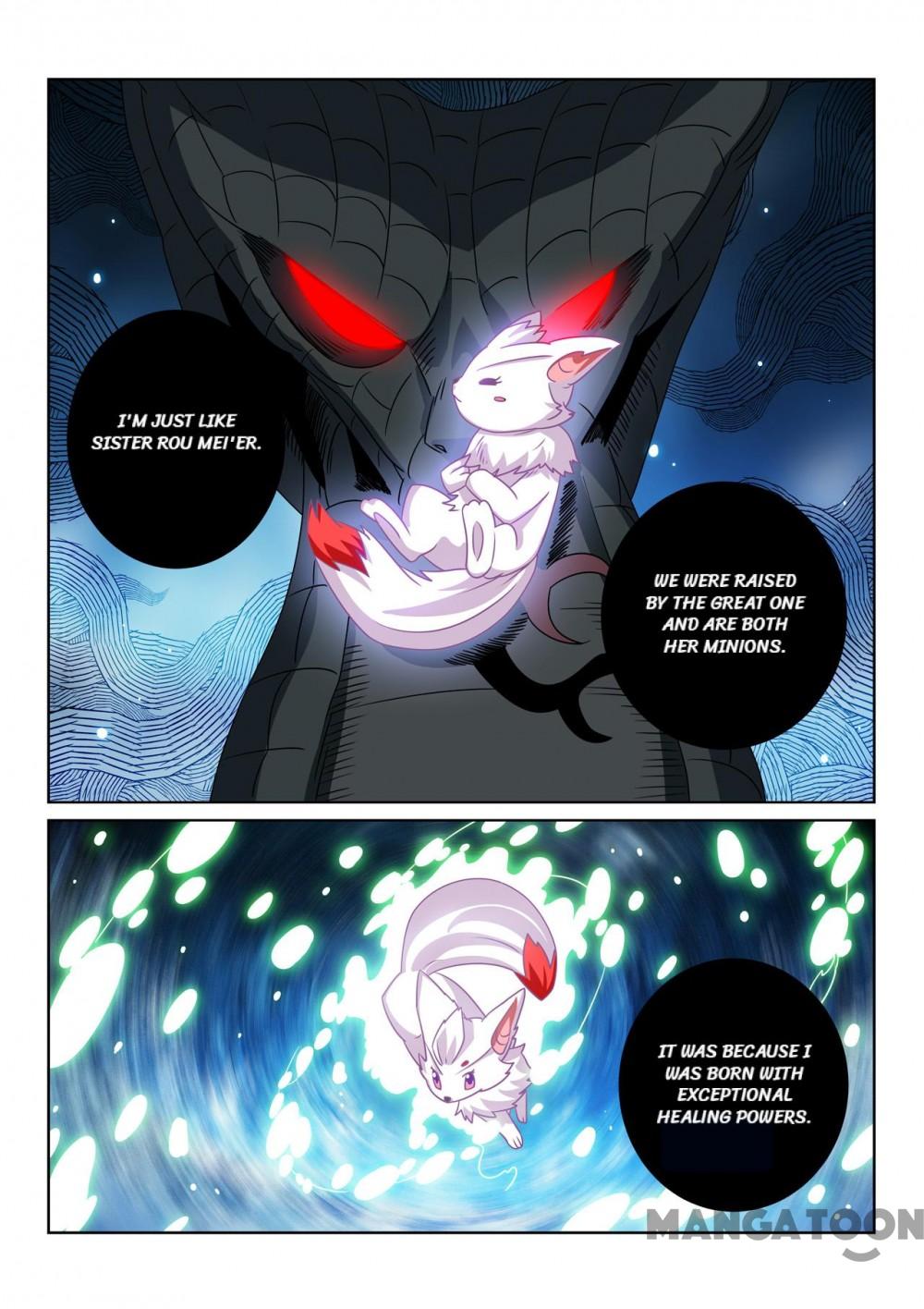 Page 4 of Chapter 124