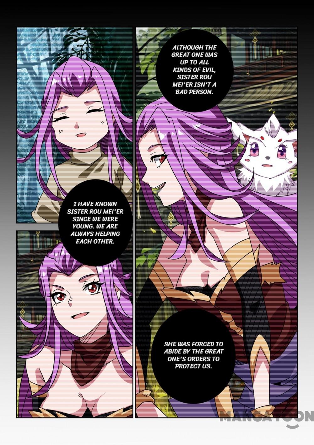 Page 5 of Chapter 124