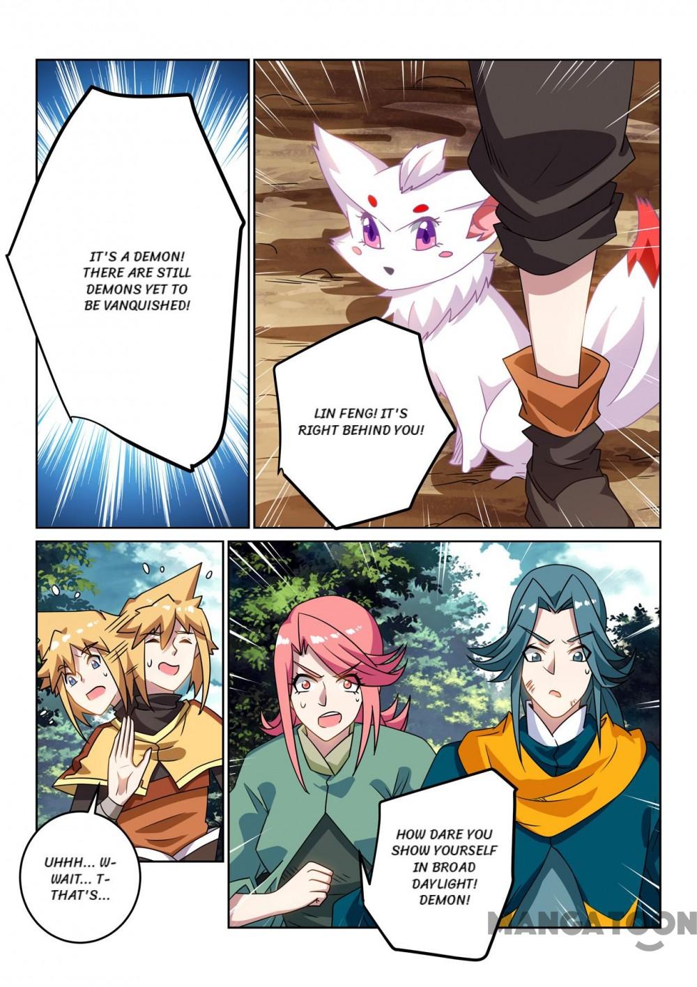 Page 12 of Chapter 124