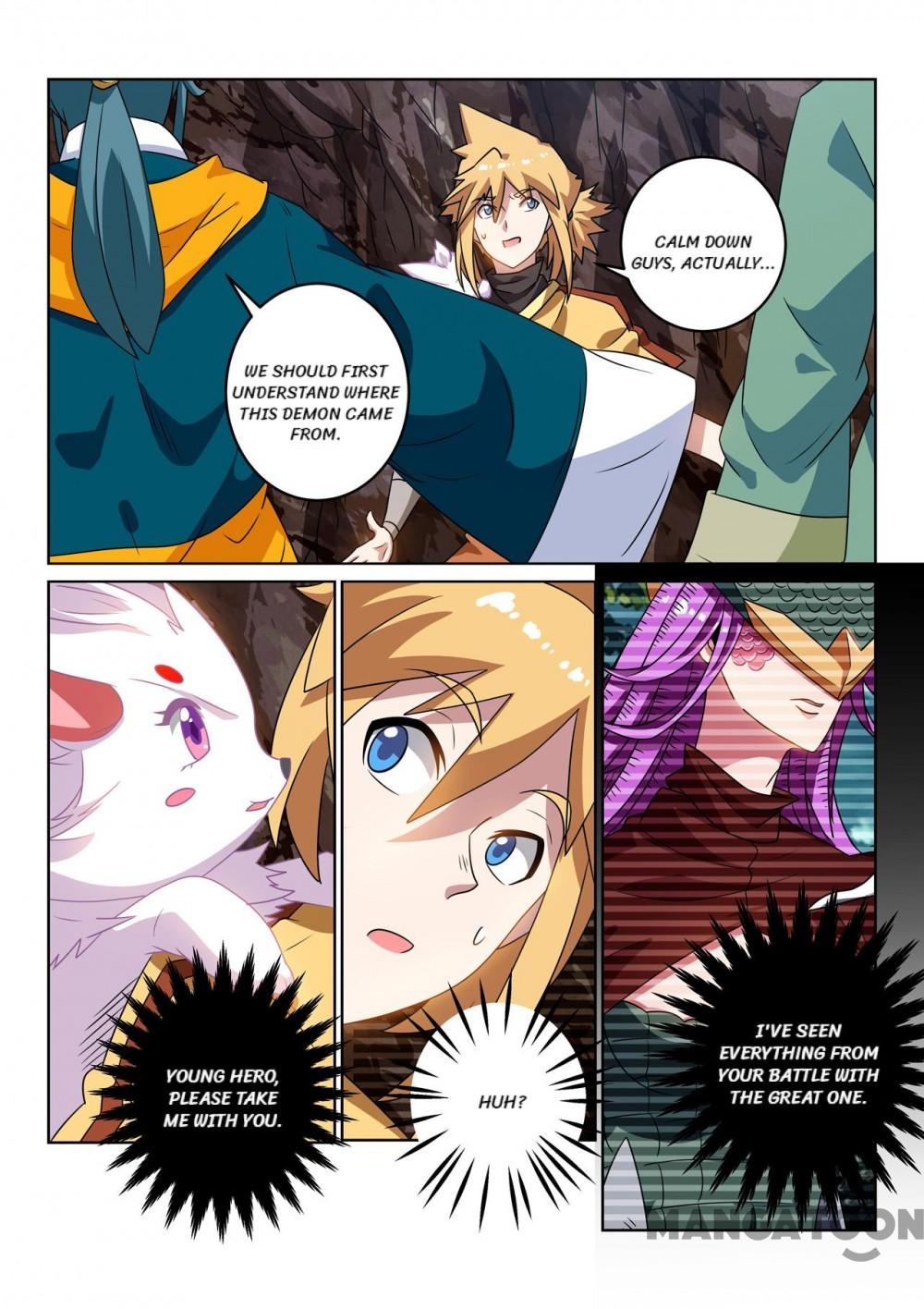 Page 3 of Chapter 125