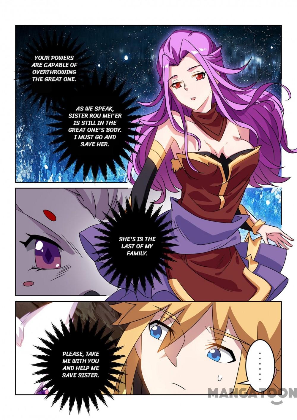 Page 4 of Chapter 125