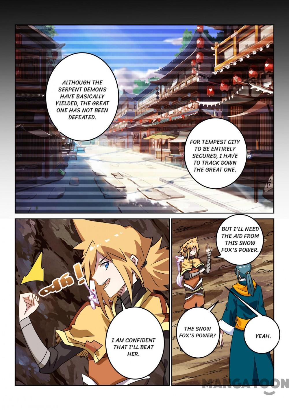 Page 6 of Chapter 125