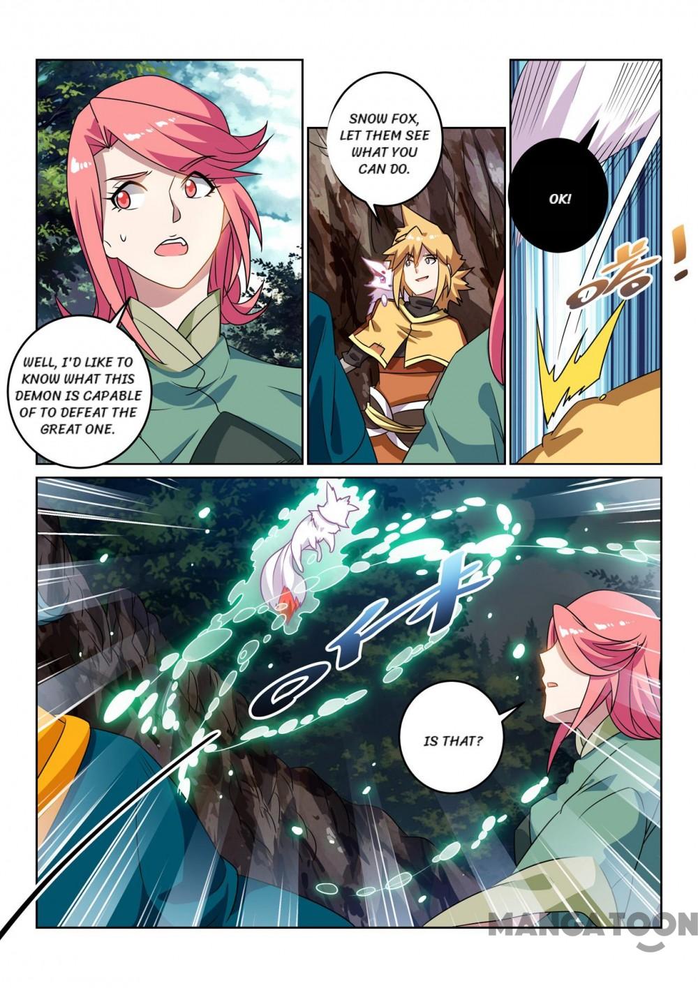 Page 7 of Chapter 125