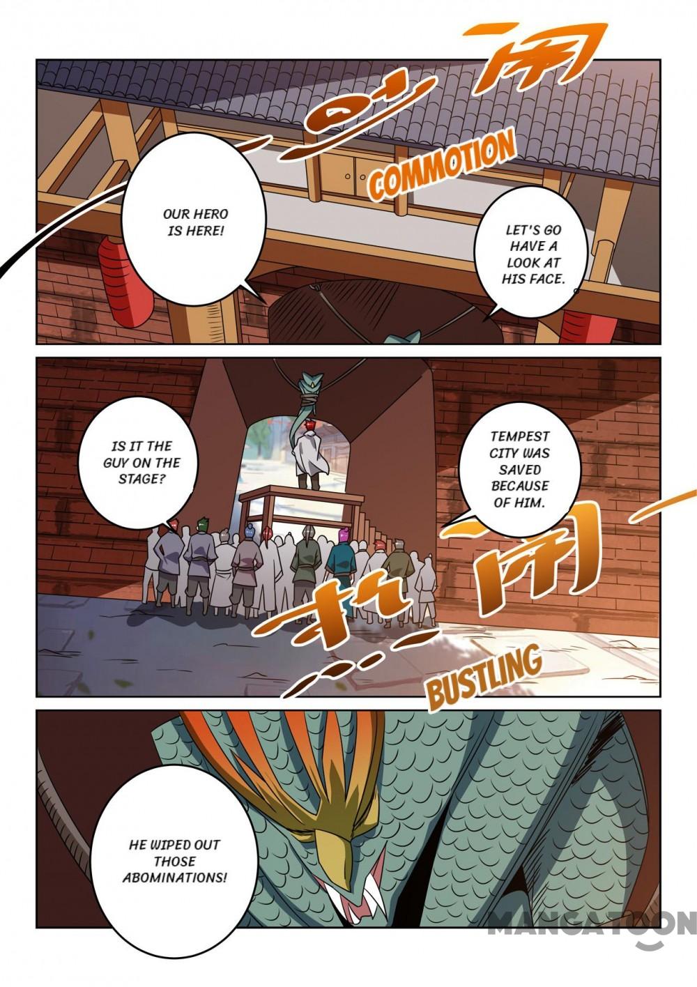 Page 1 of Chapter 126