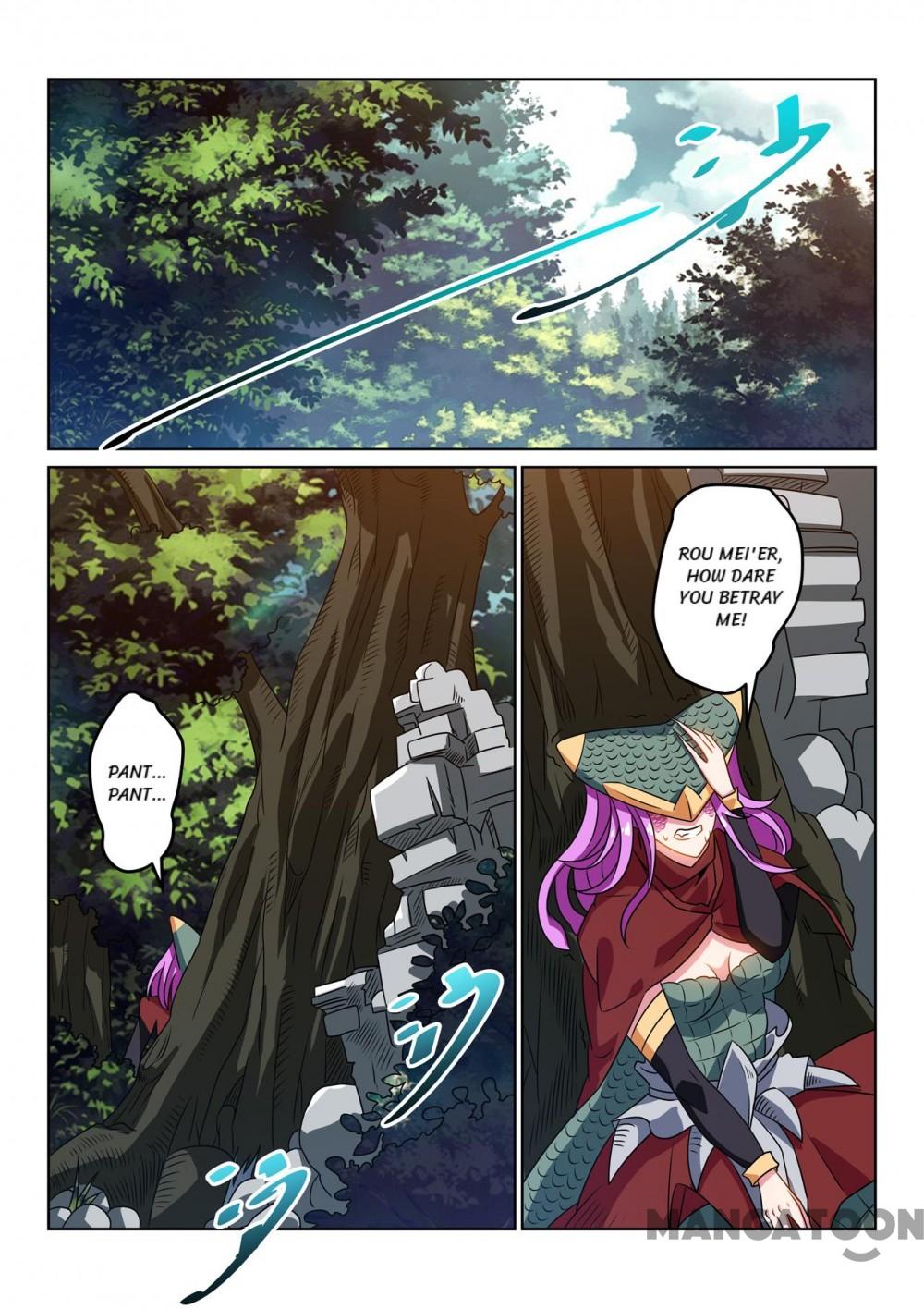 Page 7 of Chapter 127