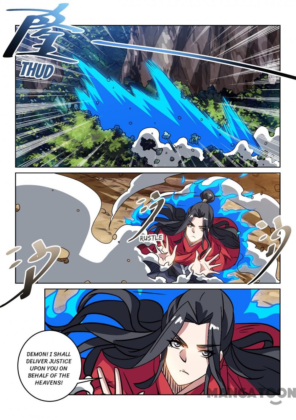 Page 1 of Chapter 128