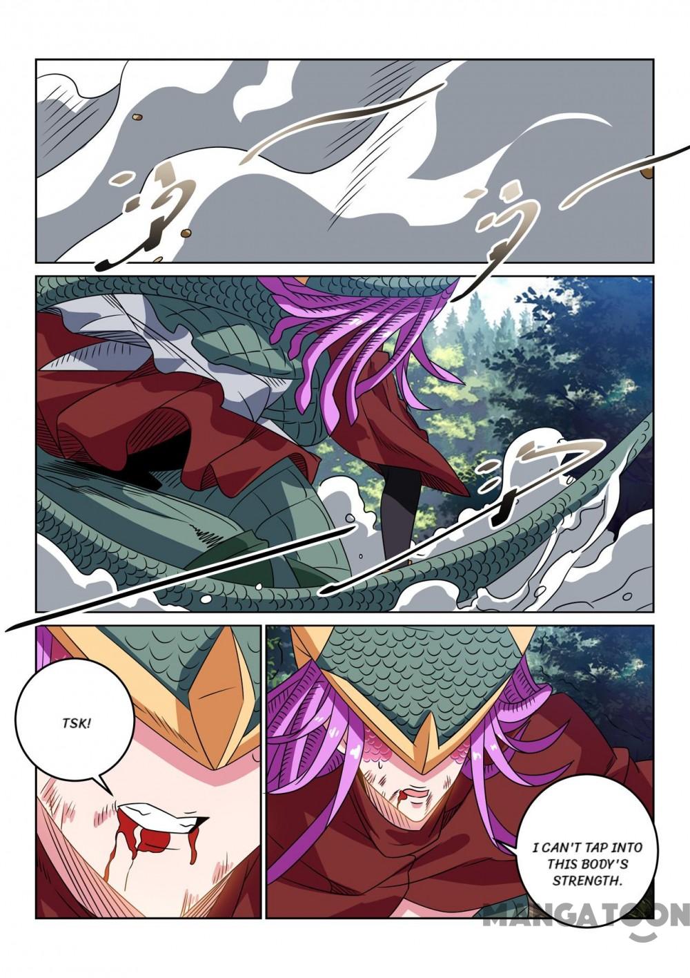 Page 2 of Chapter 128