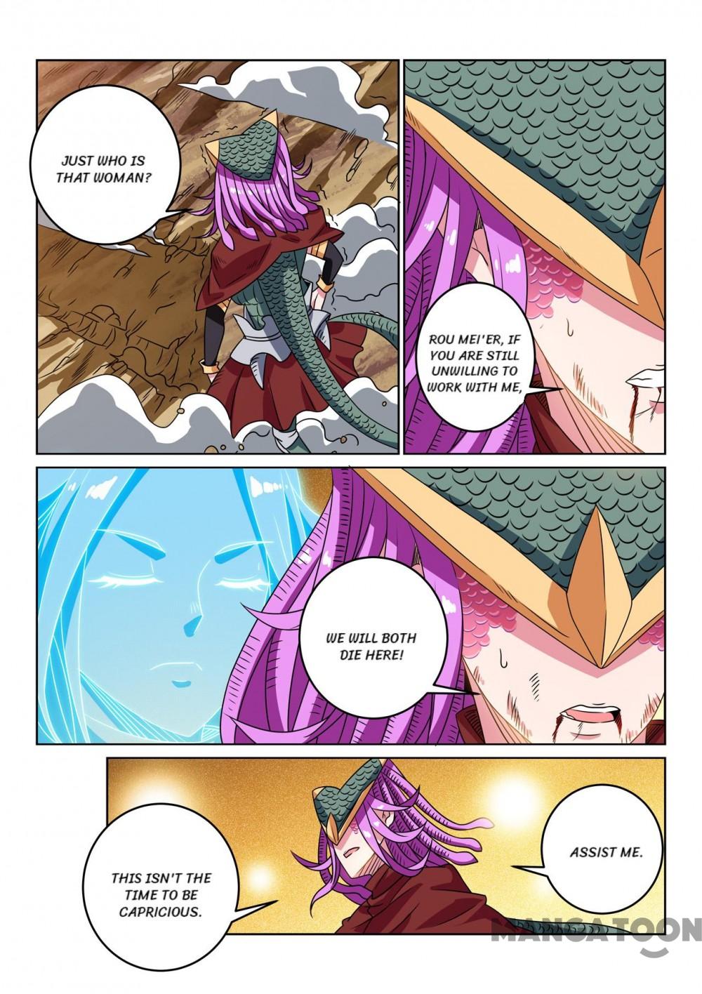 Page 3 of Chapter 128