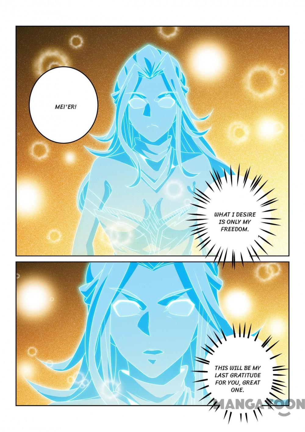 Page 5 of Chapter 128