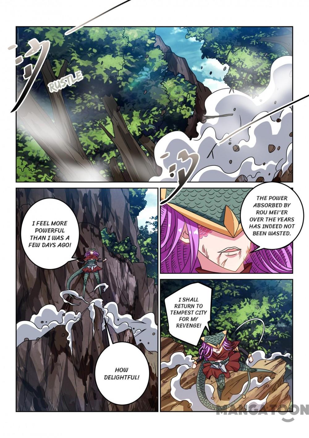 Page 1 of Chapter 129