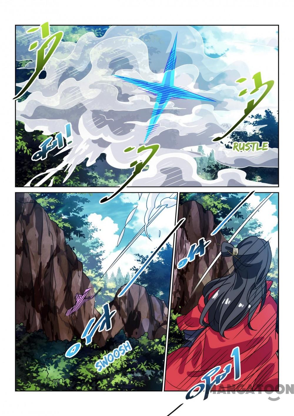 Page 1 of Chapter 130