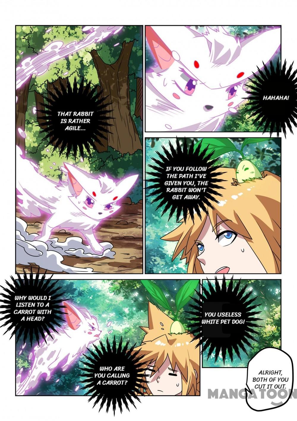 Page 3 of Chapter 131