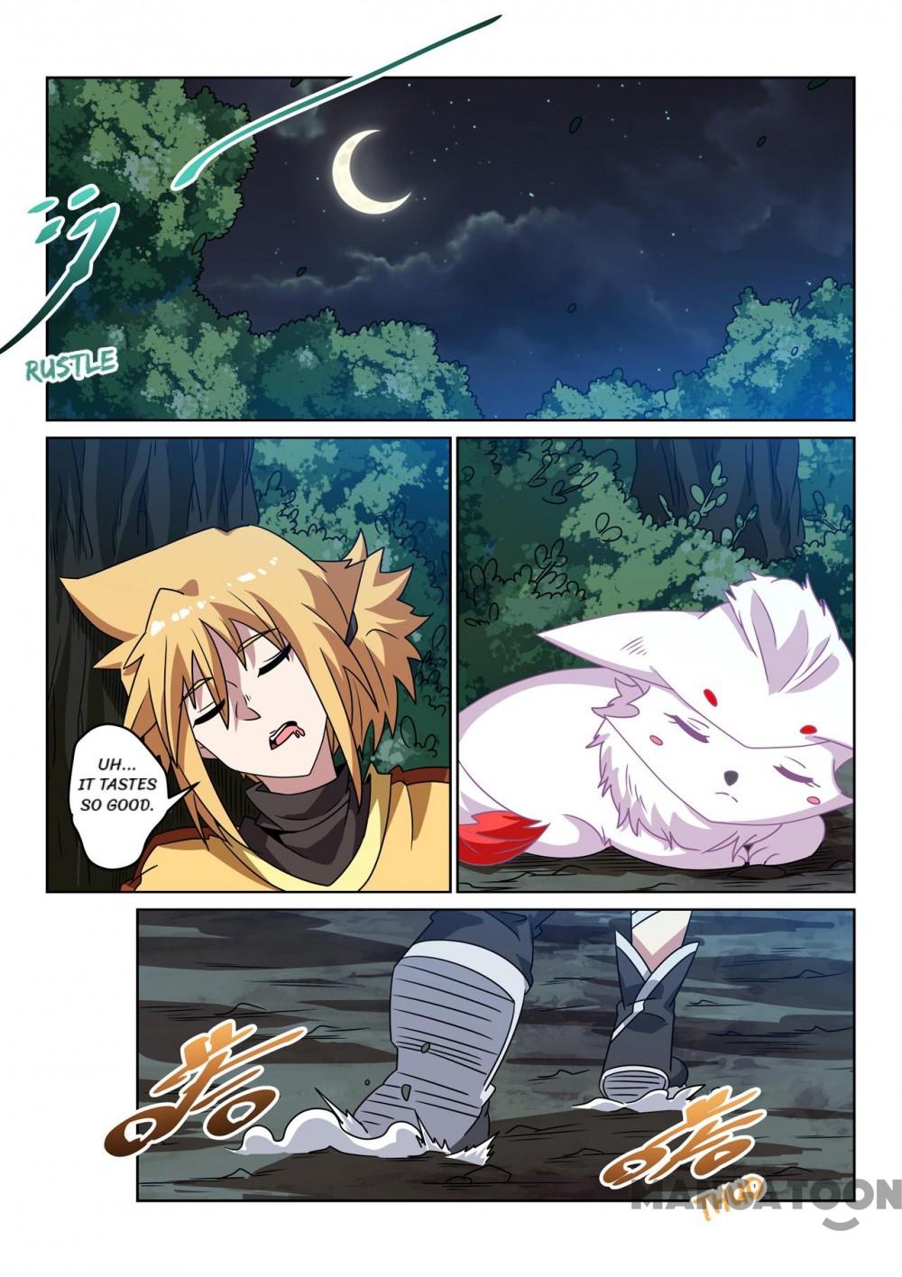 Page 1 of Chapter 132