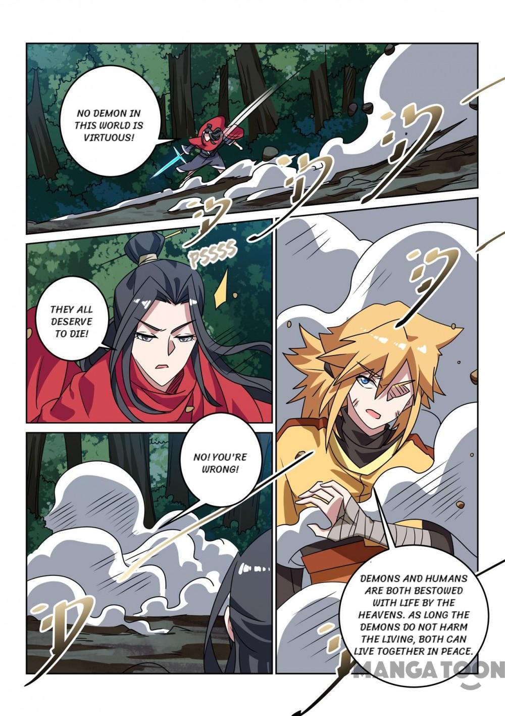 Page 12 of Chapter 132