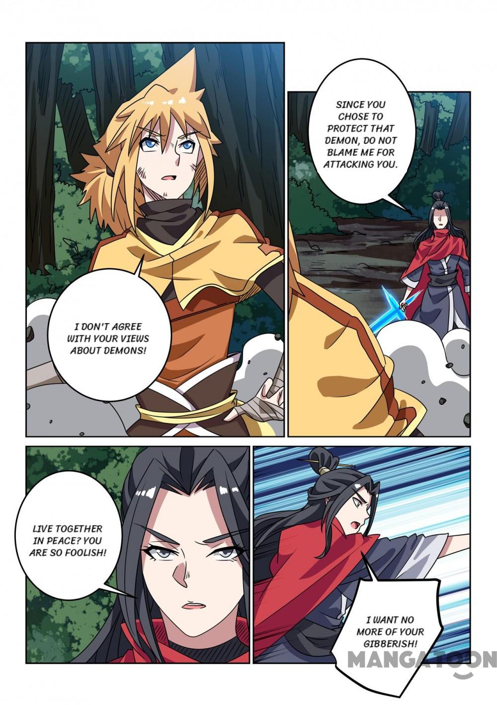 Page 1 of Chapter 133