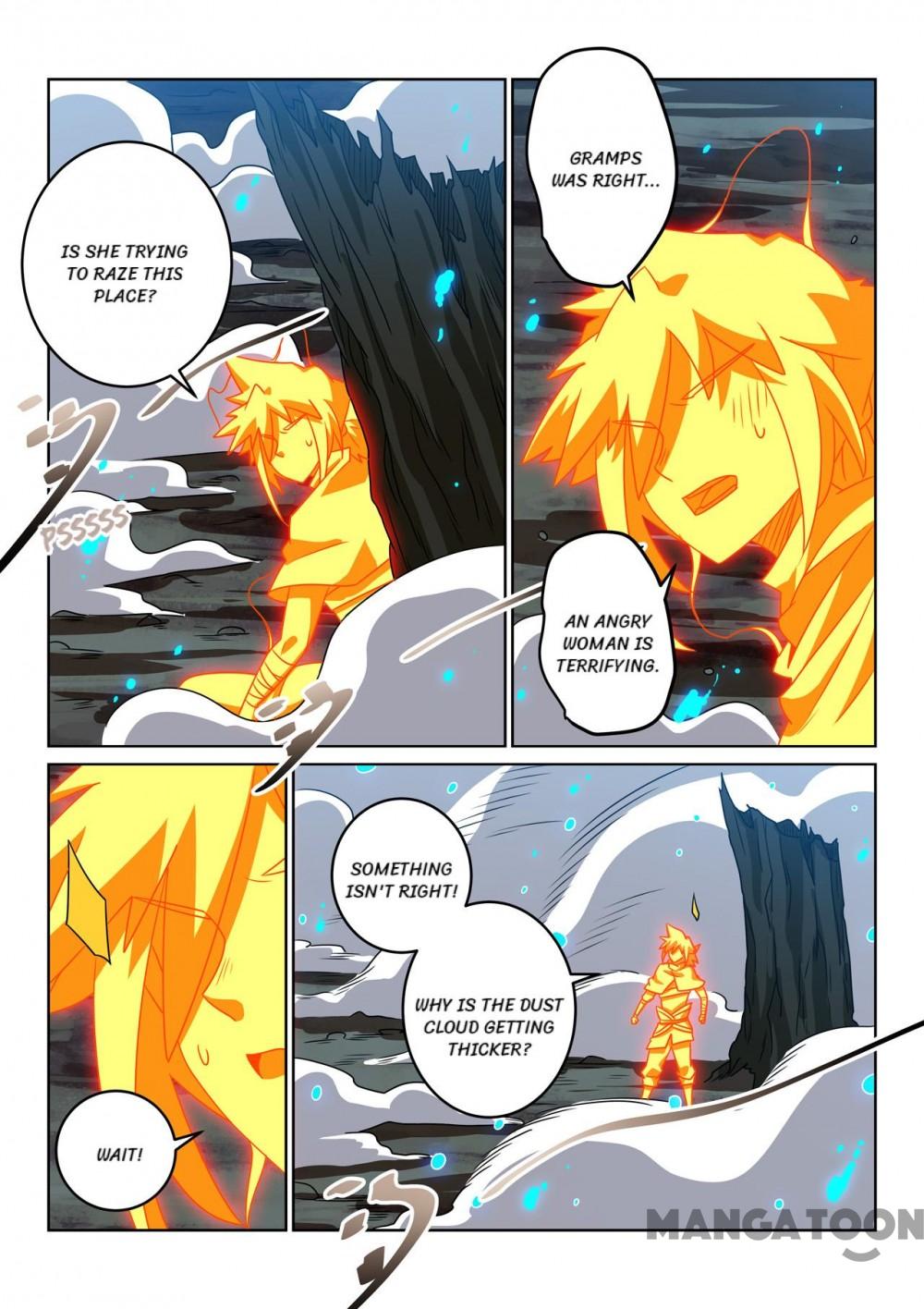 Page 4 of Chapter 134