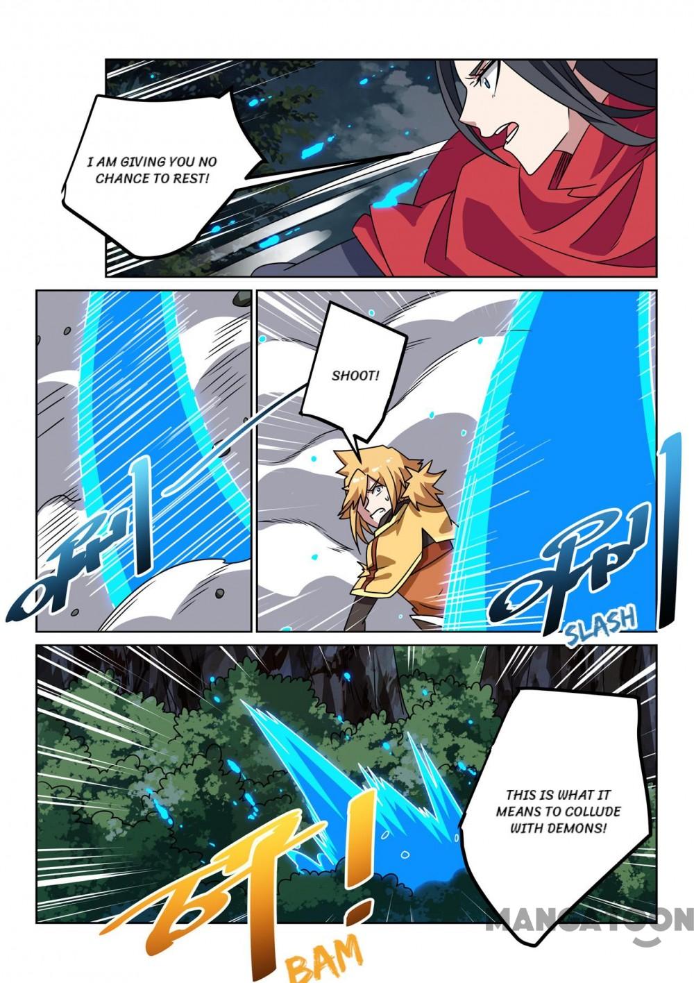 Page 12 of Chapter 134