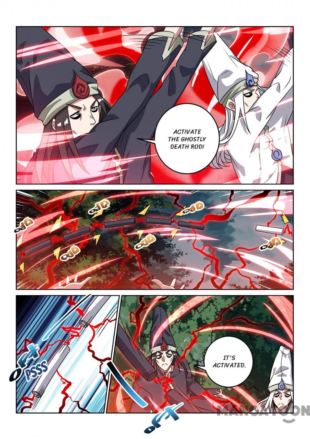 Page 1 of Chapter 137