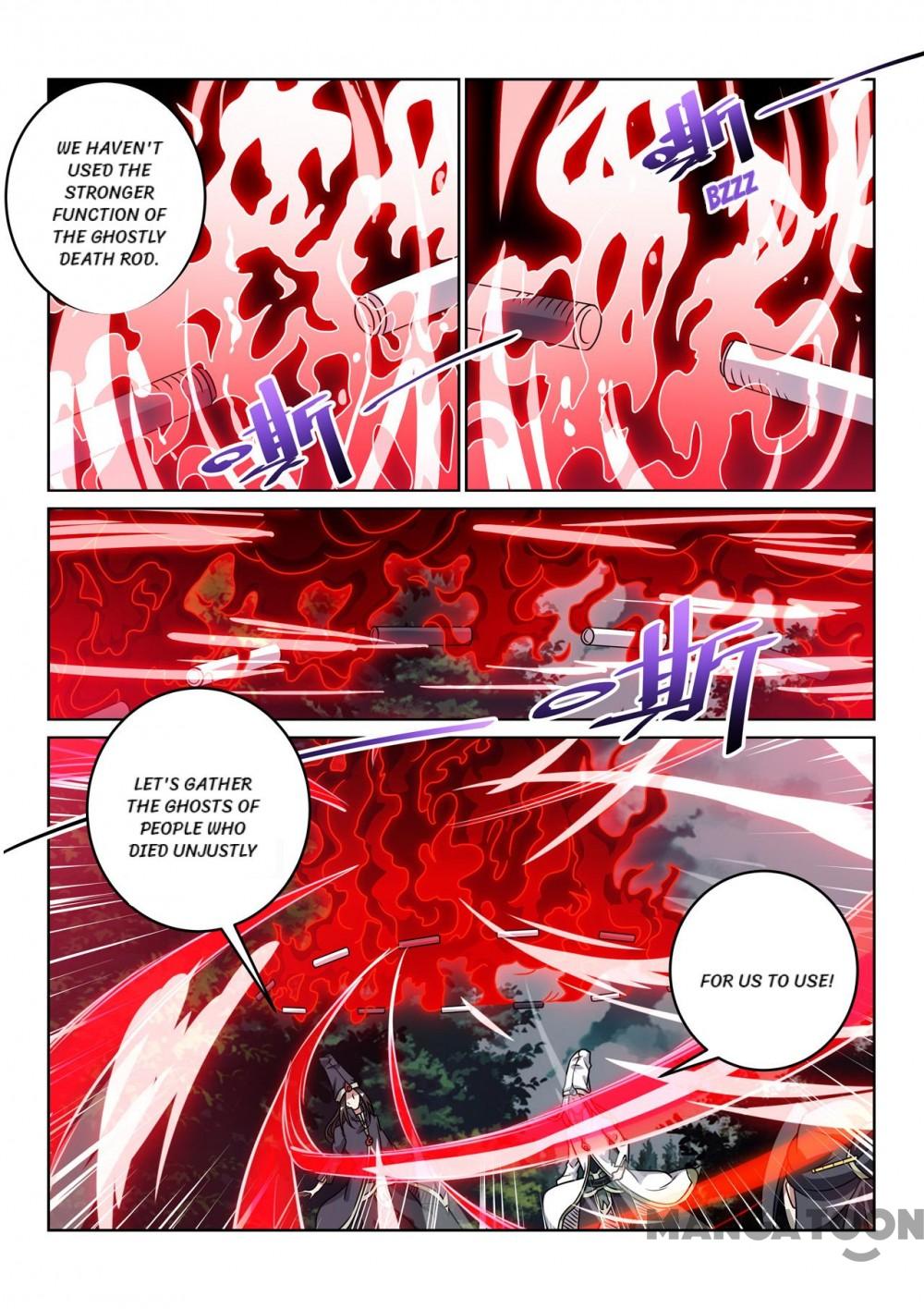 Page 2 of Chapter 137