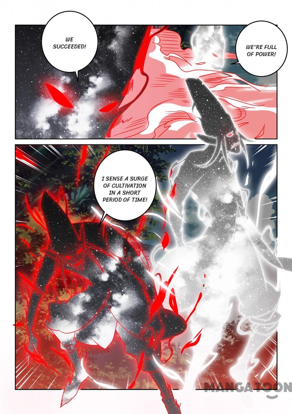 Page 5 of Chapter 137