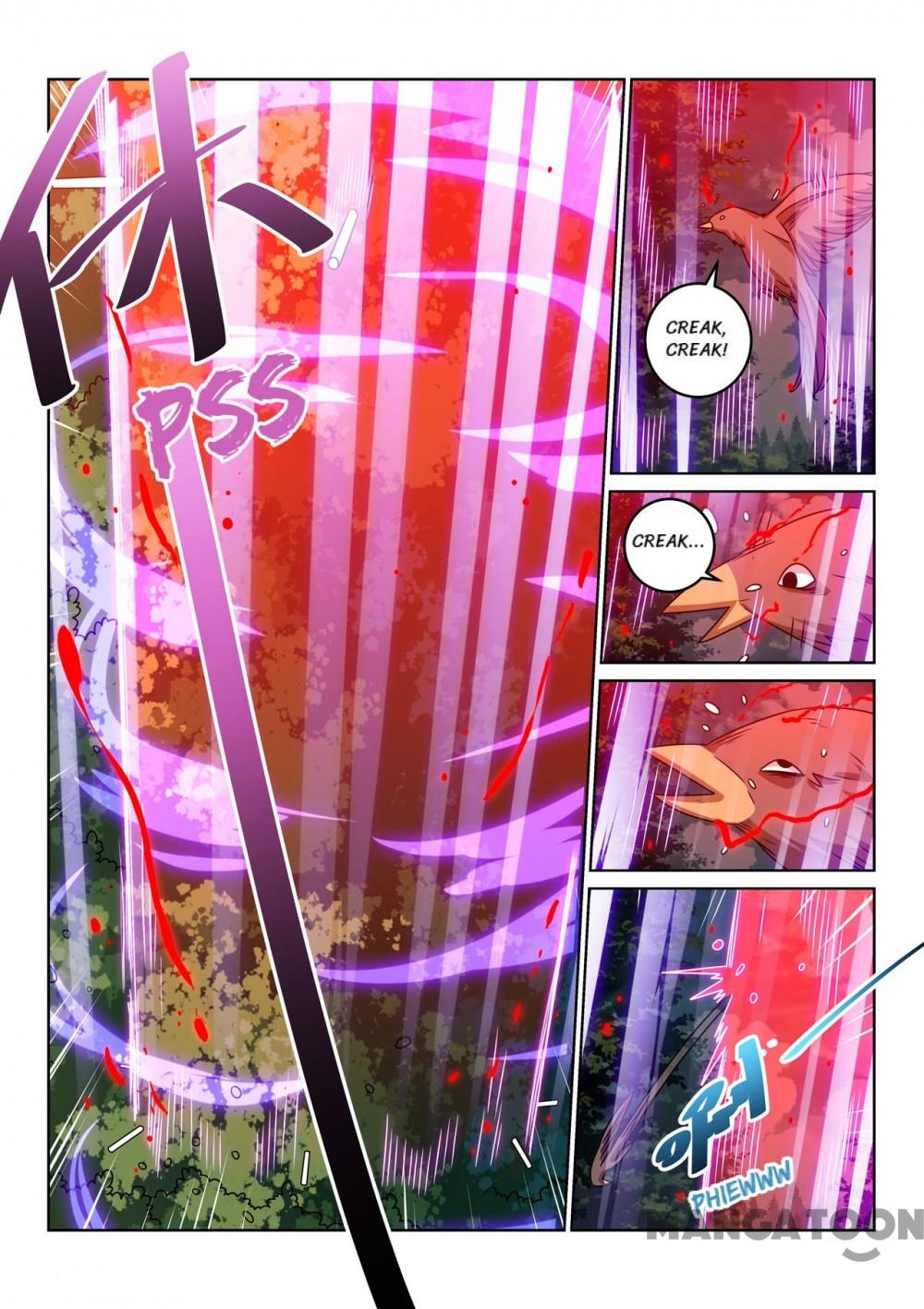Page 5 of Chapter 138