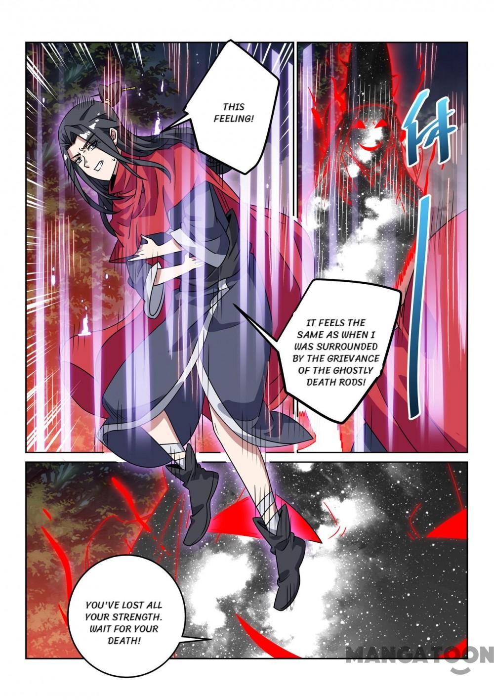 Page 6 of Chapter 138