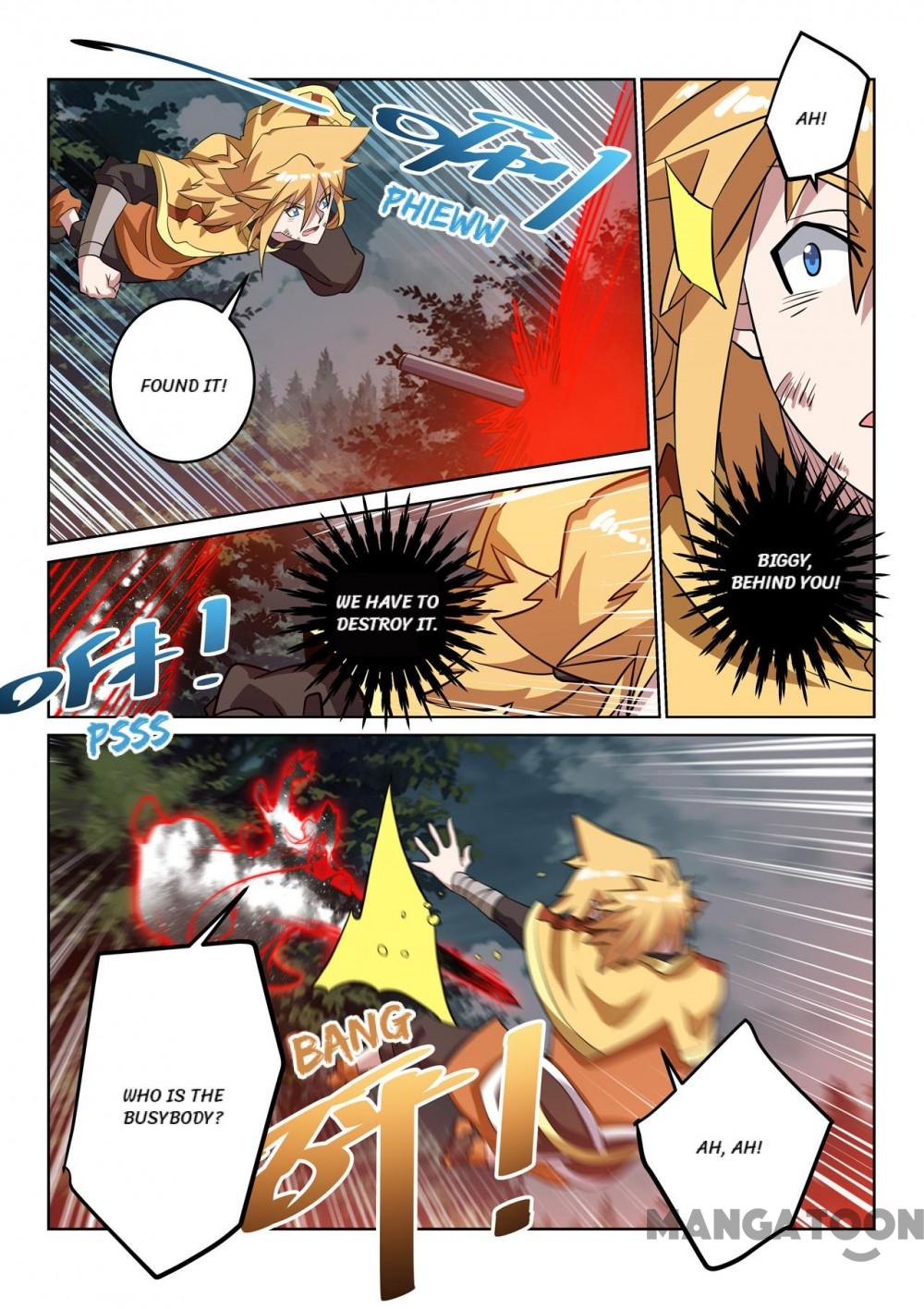 Page 12 of Chapter 138