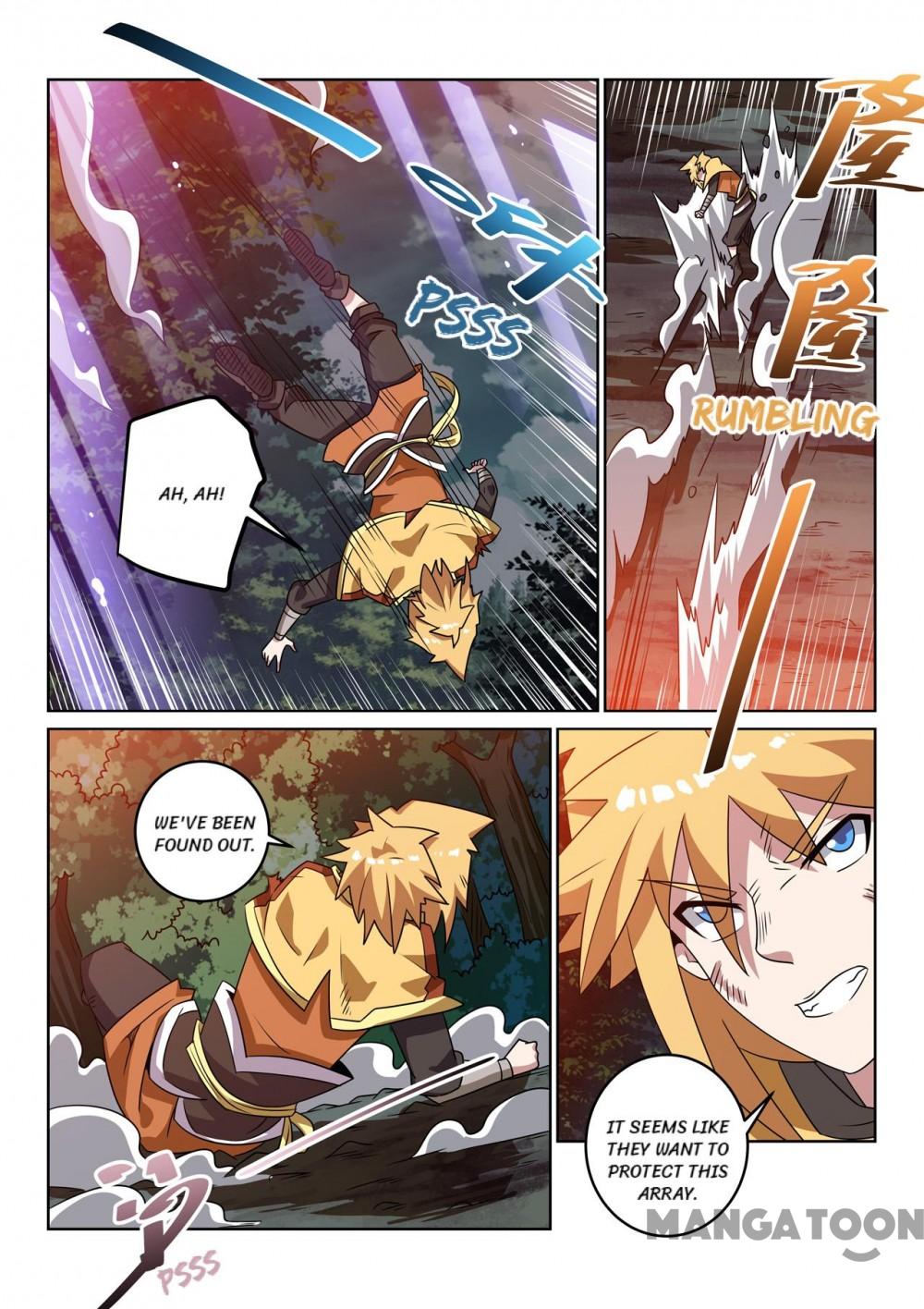 Page 1 of Chapter 139