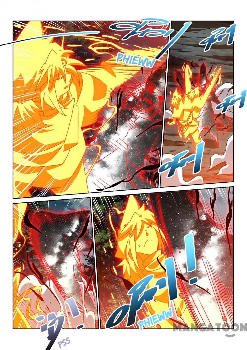 Page 6 of Chapter 139