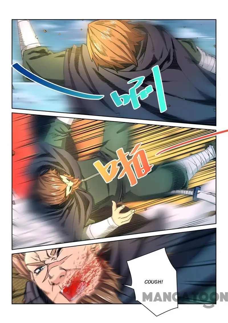 Page 1 of Chapter 14