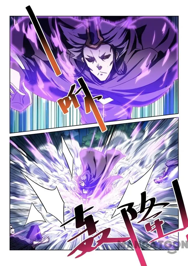Page 4 of Chapter 14