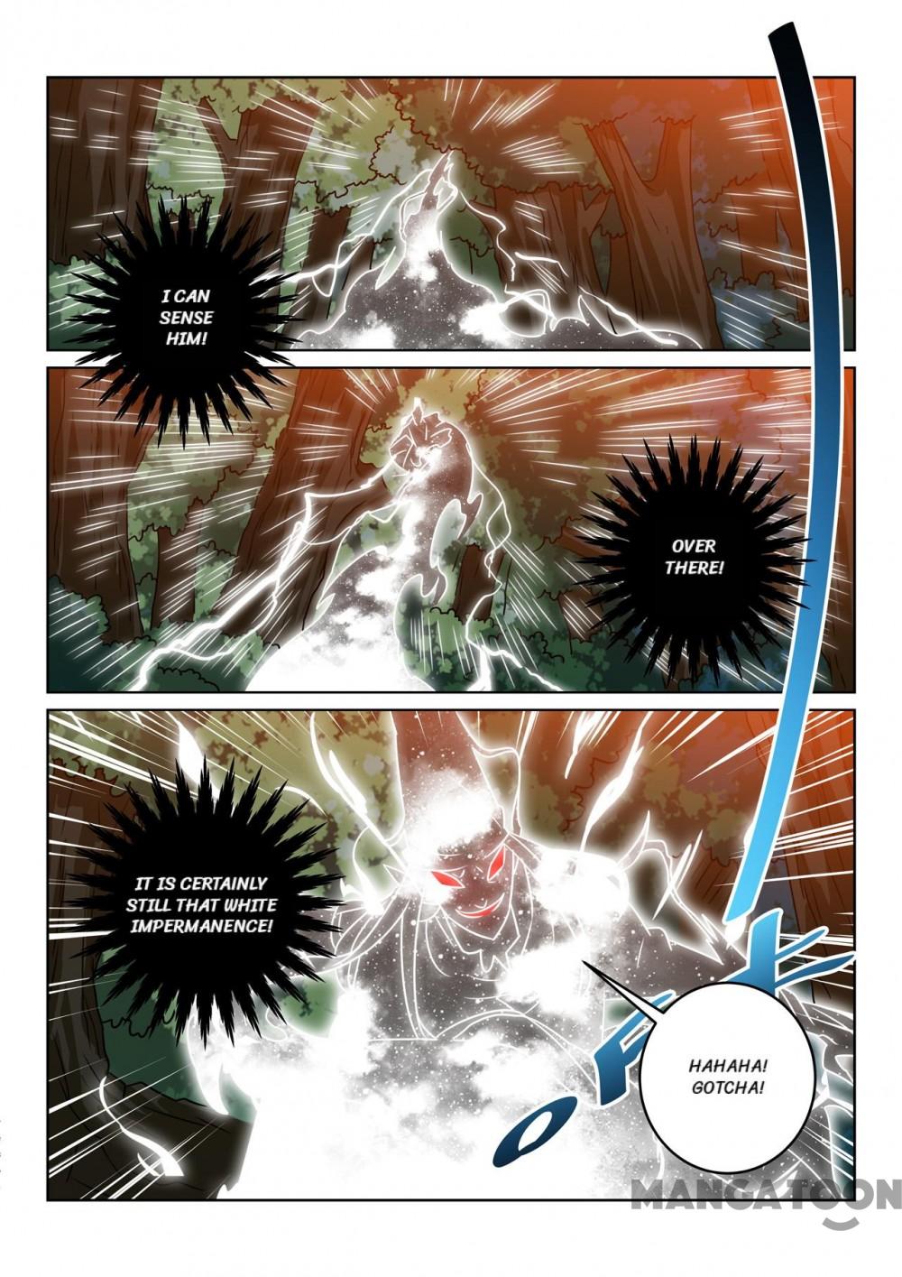 Page 2 of Chapter 141