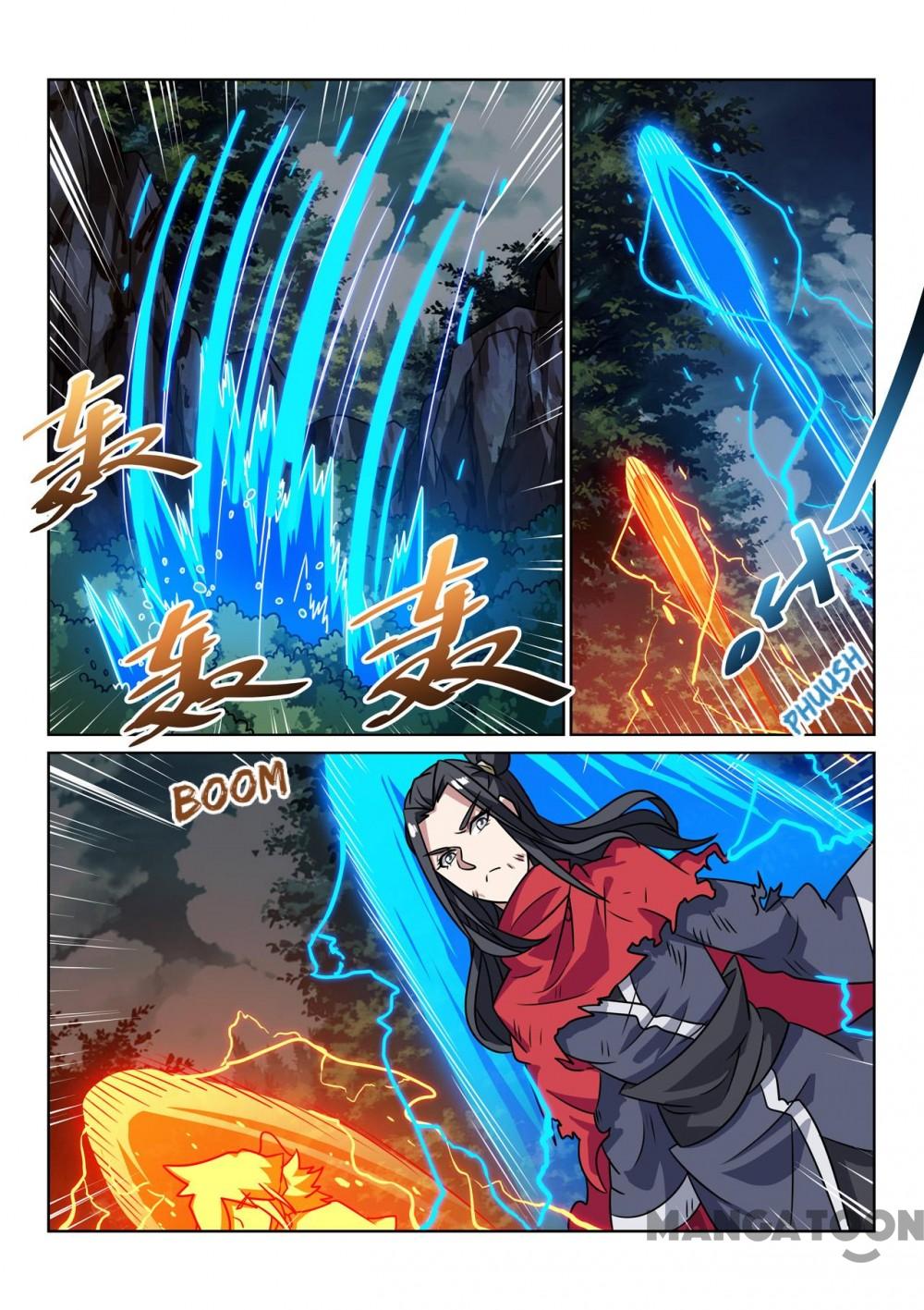 Page 12 of Chapter 141