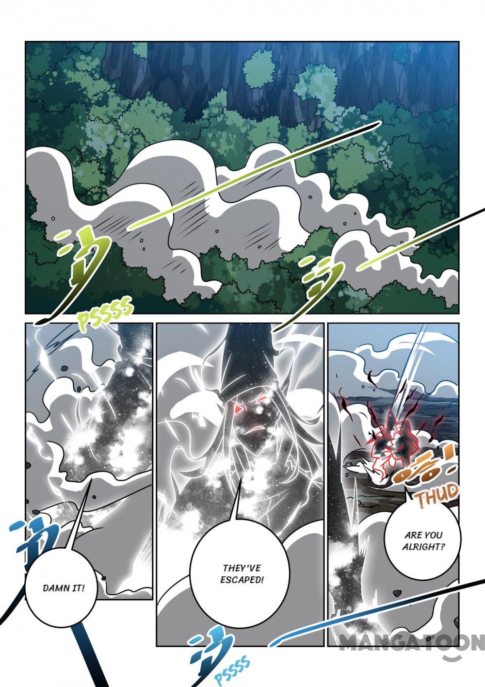 Page 1 of Chapter 142