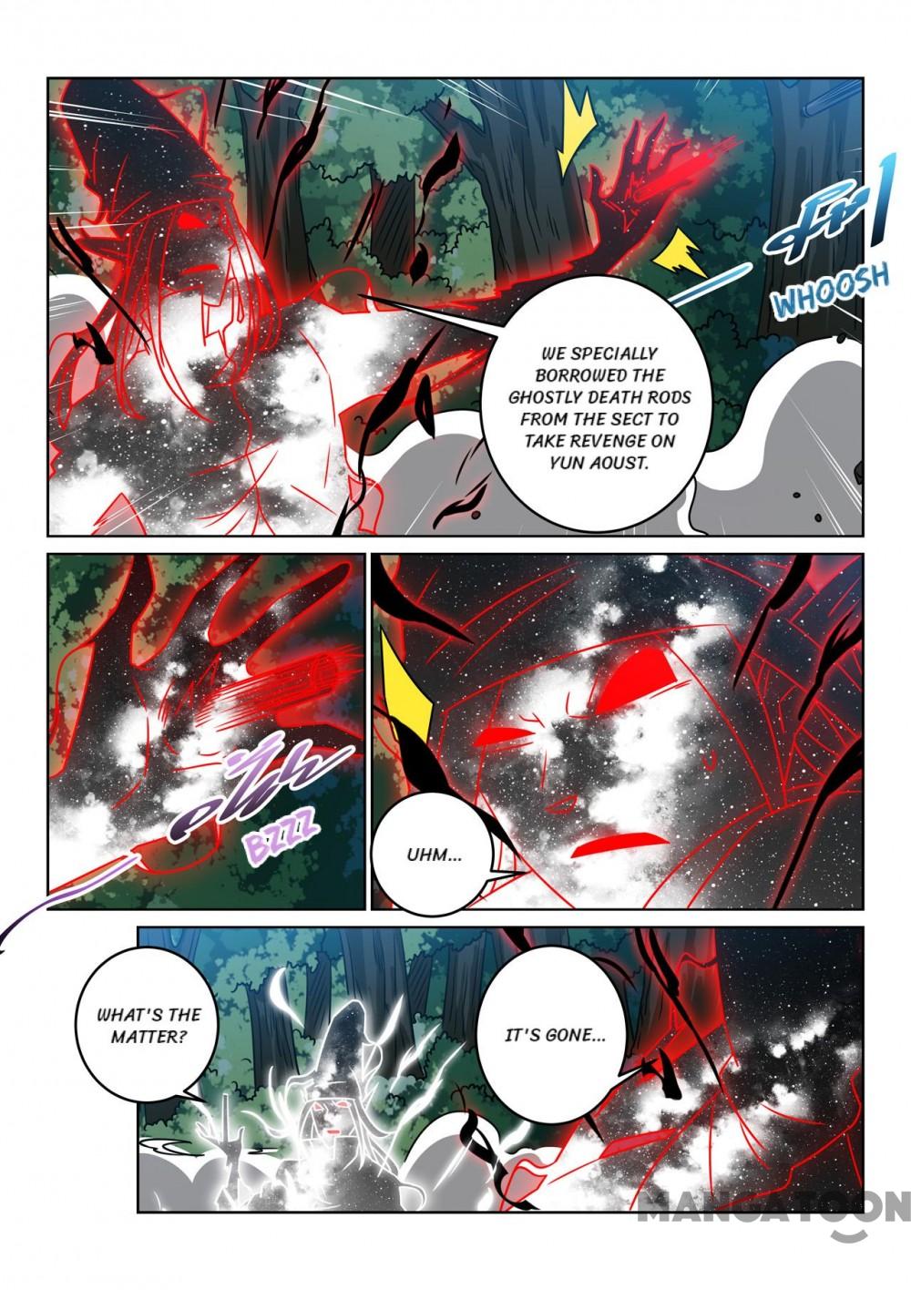 Page 3 of Chapter 142
