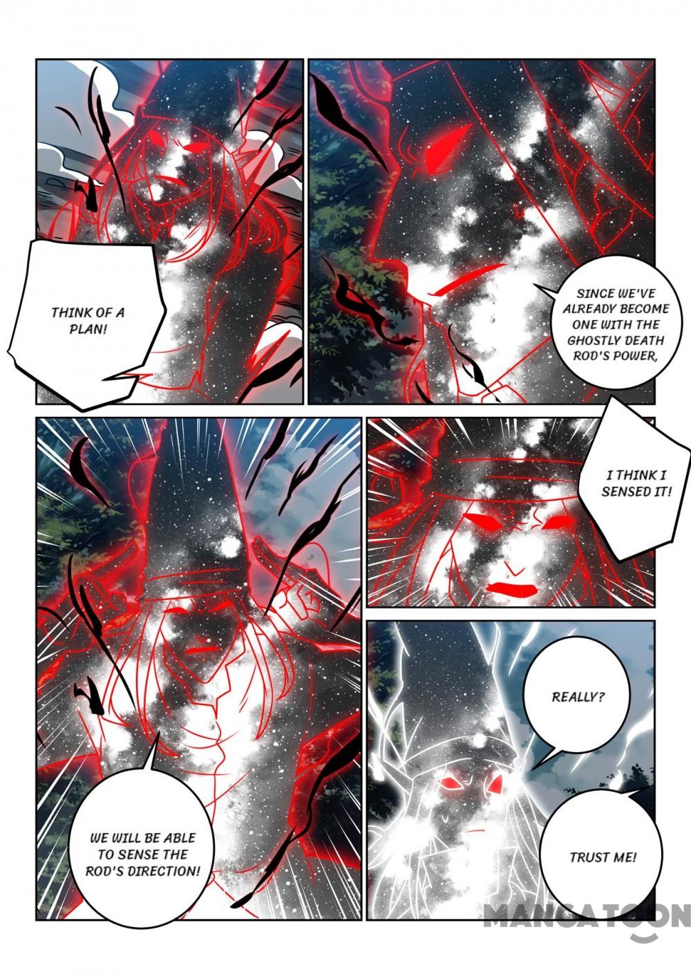 Page 5 of Chapter 142