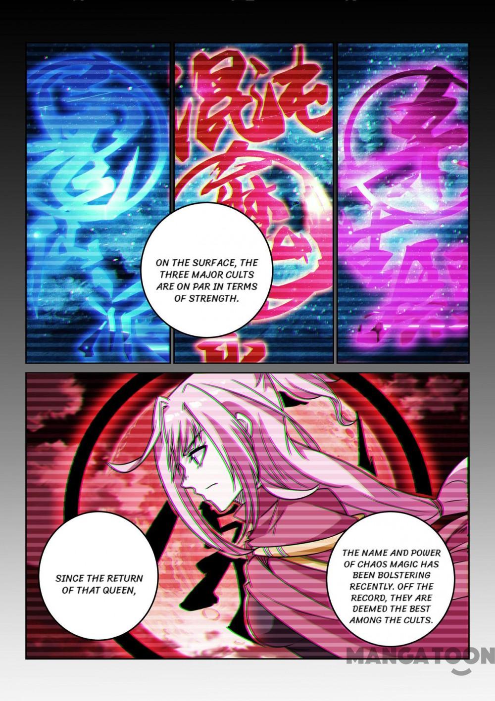 Page 7 of Chapter 146