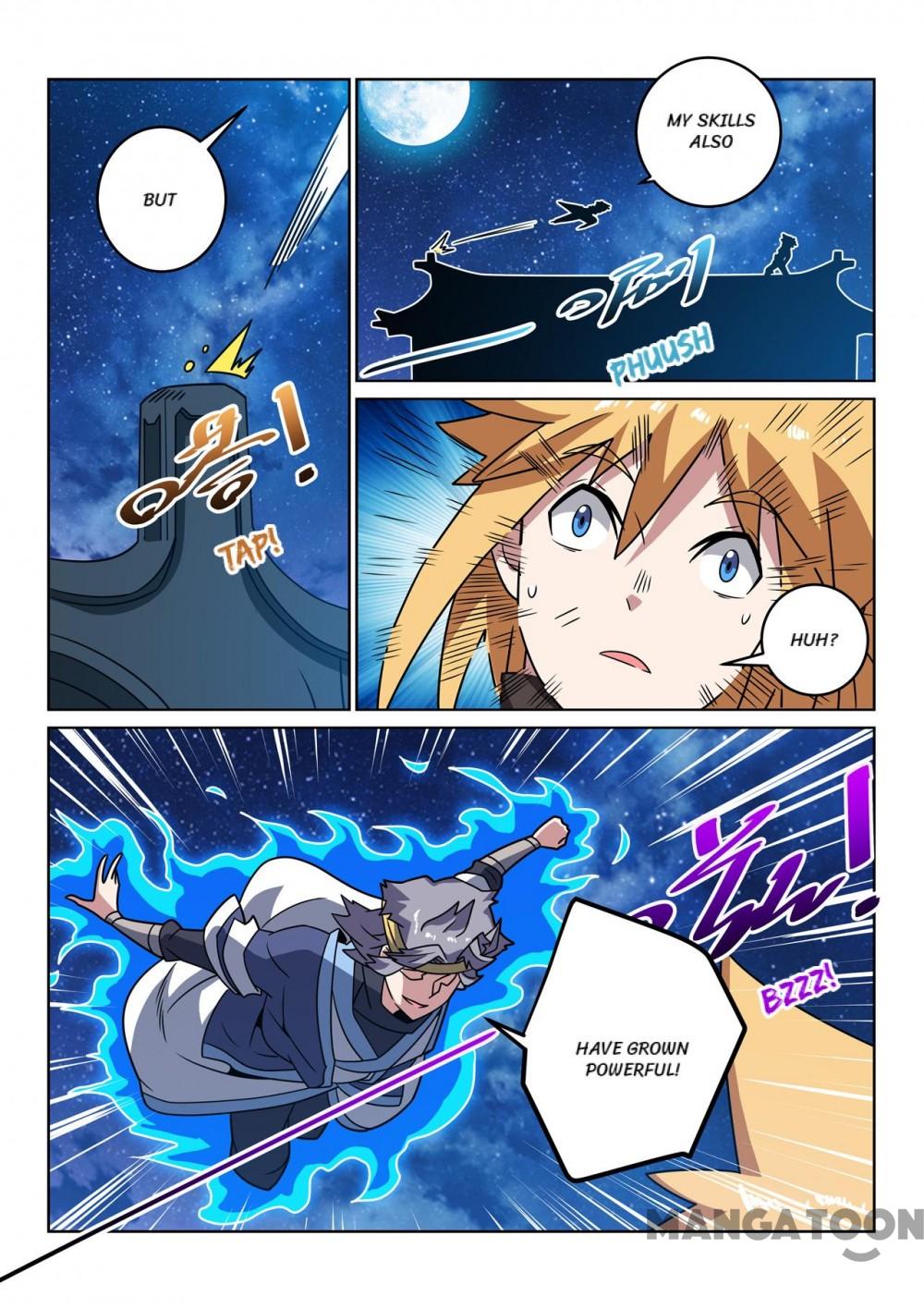 Page 12 of Chapter 149