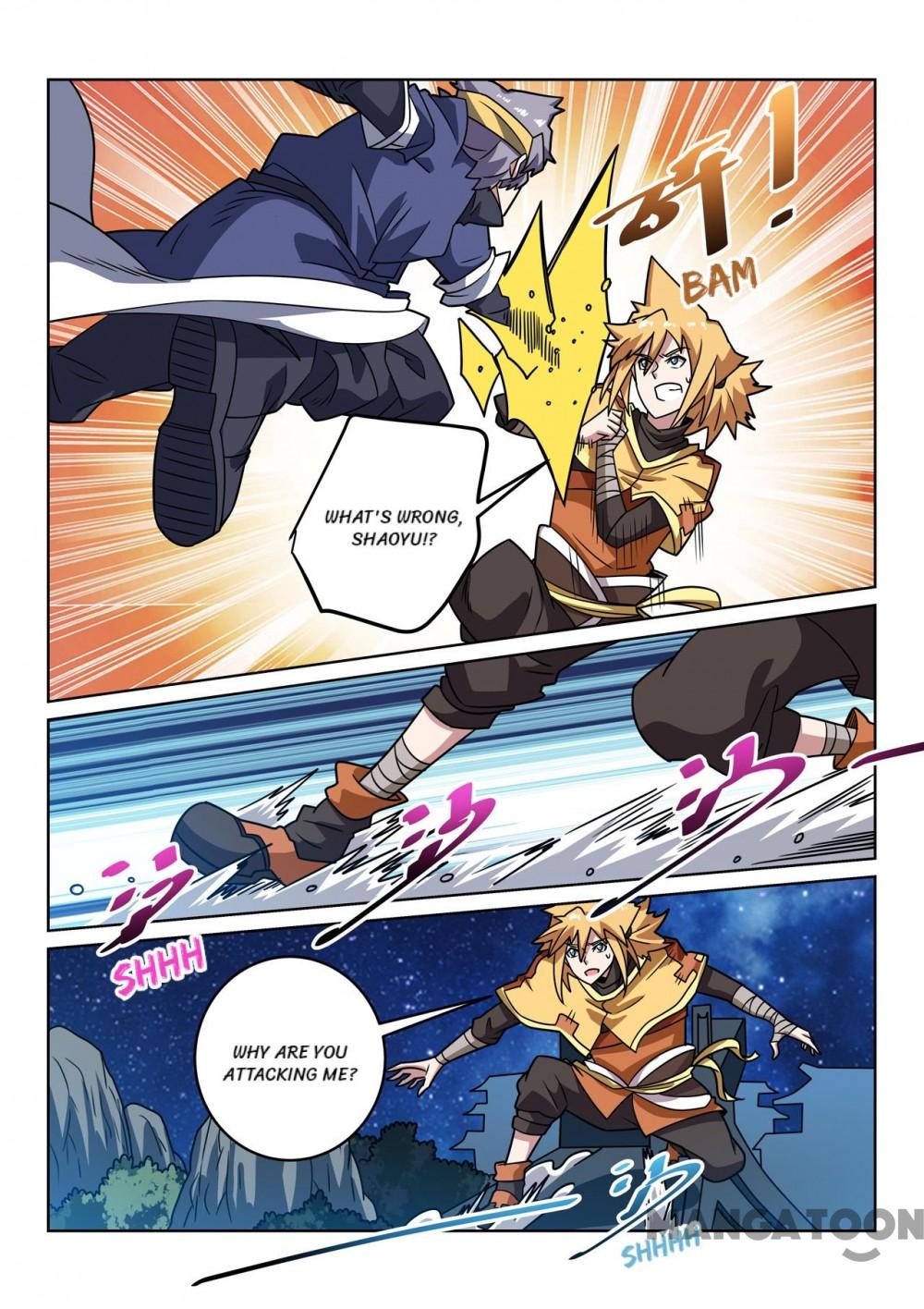 Page 1 of Chapter 150
